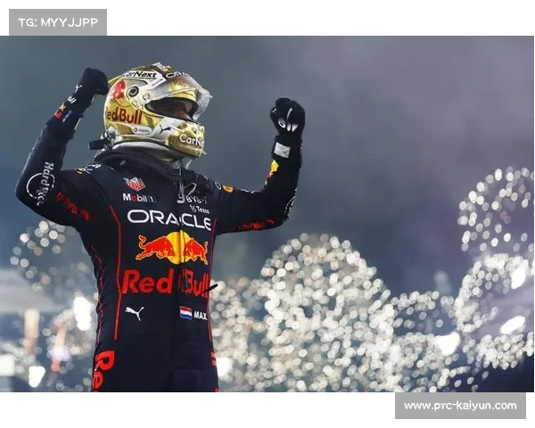 维斯塔潘确认2026赛季继续效力红牛 否认与霍纳离职有关联